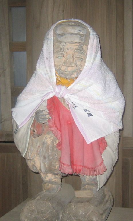 Kan-non temple
